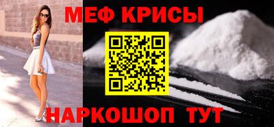 марки nbome Тула