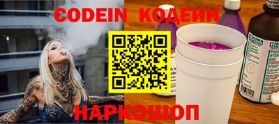 MESCALINE Туймазы