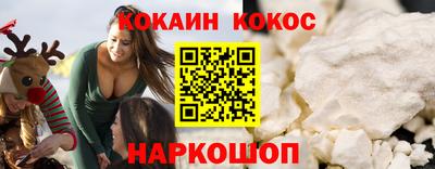 MESCALINE Туймазы
