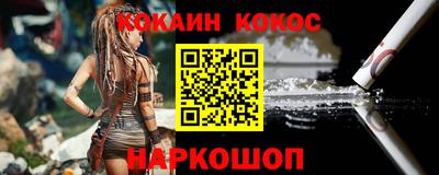 не бодяженный Тулун