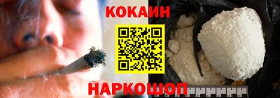 MESCALINE Туймазы