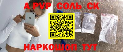 не бодяженный Тулун