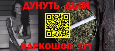 MESCALINE Туймазы