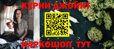 не бодяженный Тулун