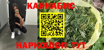марки nbome Тула