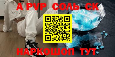 не бодяженный Тулун