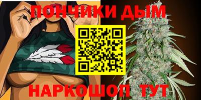 марки nbome Тула