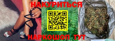 MESCALINE Туймазы