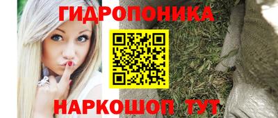 MESCALINE Туймазы