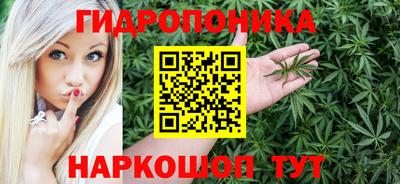 MESCALINE Туймазы