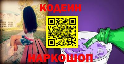 MESCALINE Туймазы