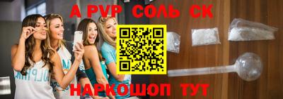MESCALINE Туймазы