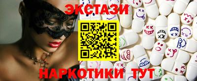 не бодяженный Тулун
