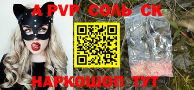 MESCALINE Туймазы