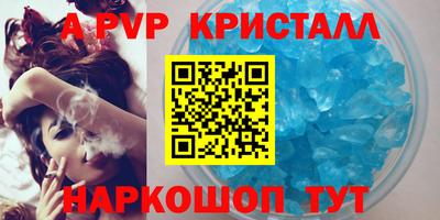 MESCALINE Туймазы