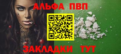 не бодяженный Тулун
