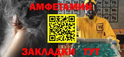 марки nbome Тула