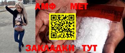 MESCALINE Туймазы