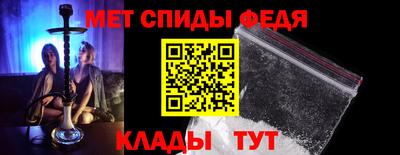 марки nbome Тула