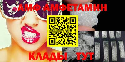 не бодяженный Тулун