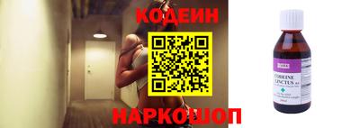 MESCALINE Туймазы