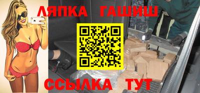 марки nbome Тула