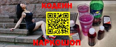 PSILOCYBIN Усть-Илимск
