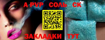 не бодяженный Тулун
