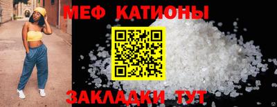 марки nbome Тула