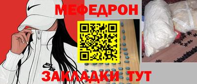 не бодяженный Тулун