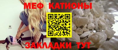 марки nbome Тула